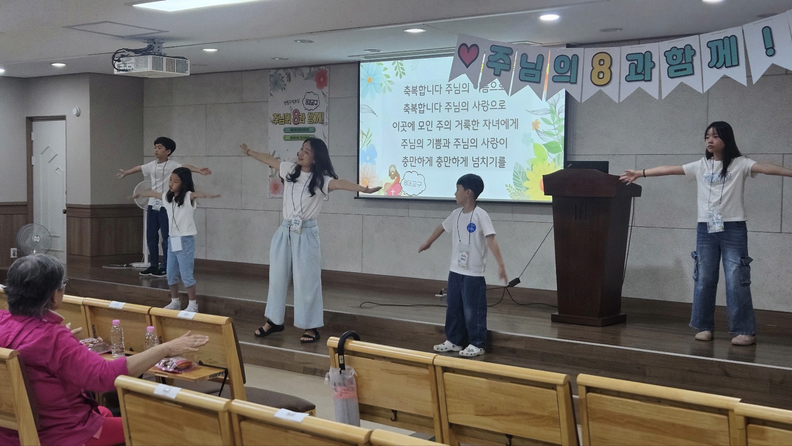 8대교구 연합모임_0005.jpg