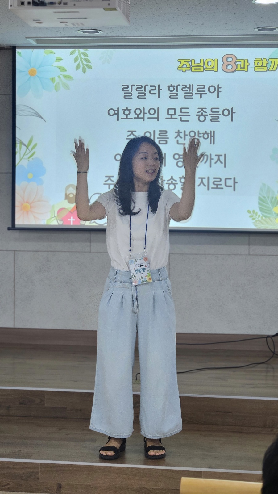 8대교구 연합모임_0073.jpg