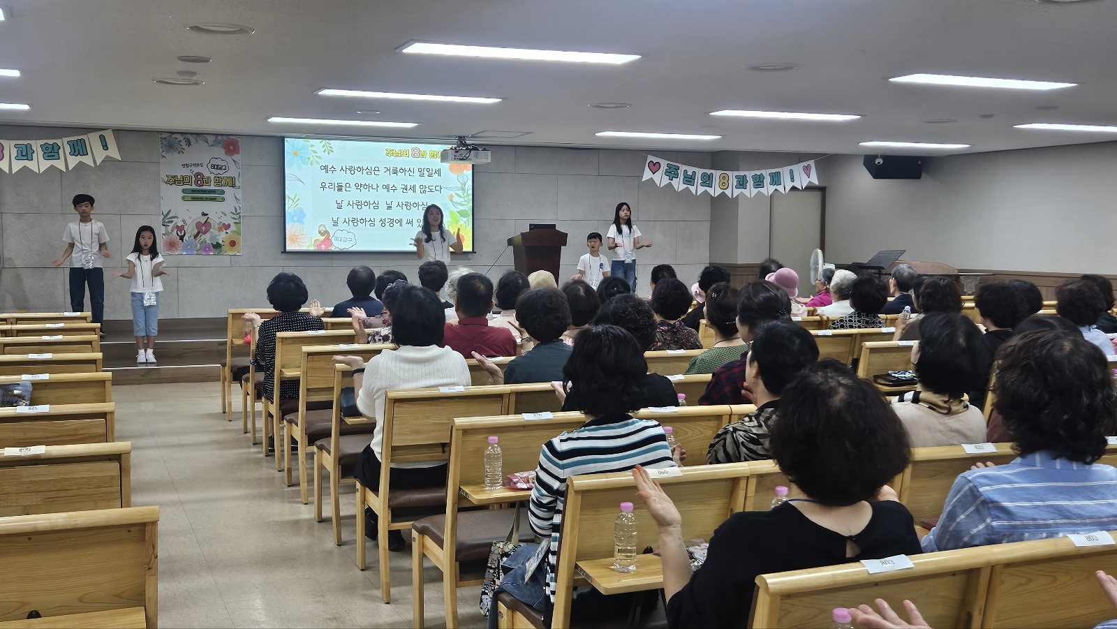 8대교구 연합모임_0066.jpg