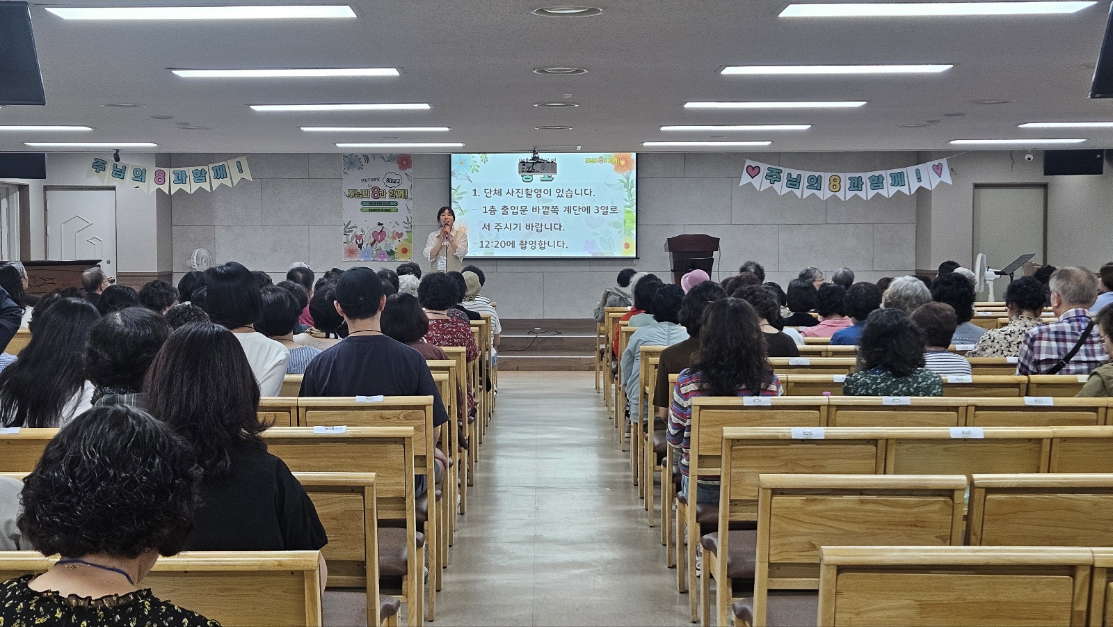 8대교구 연합모임_0051.jpg