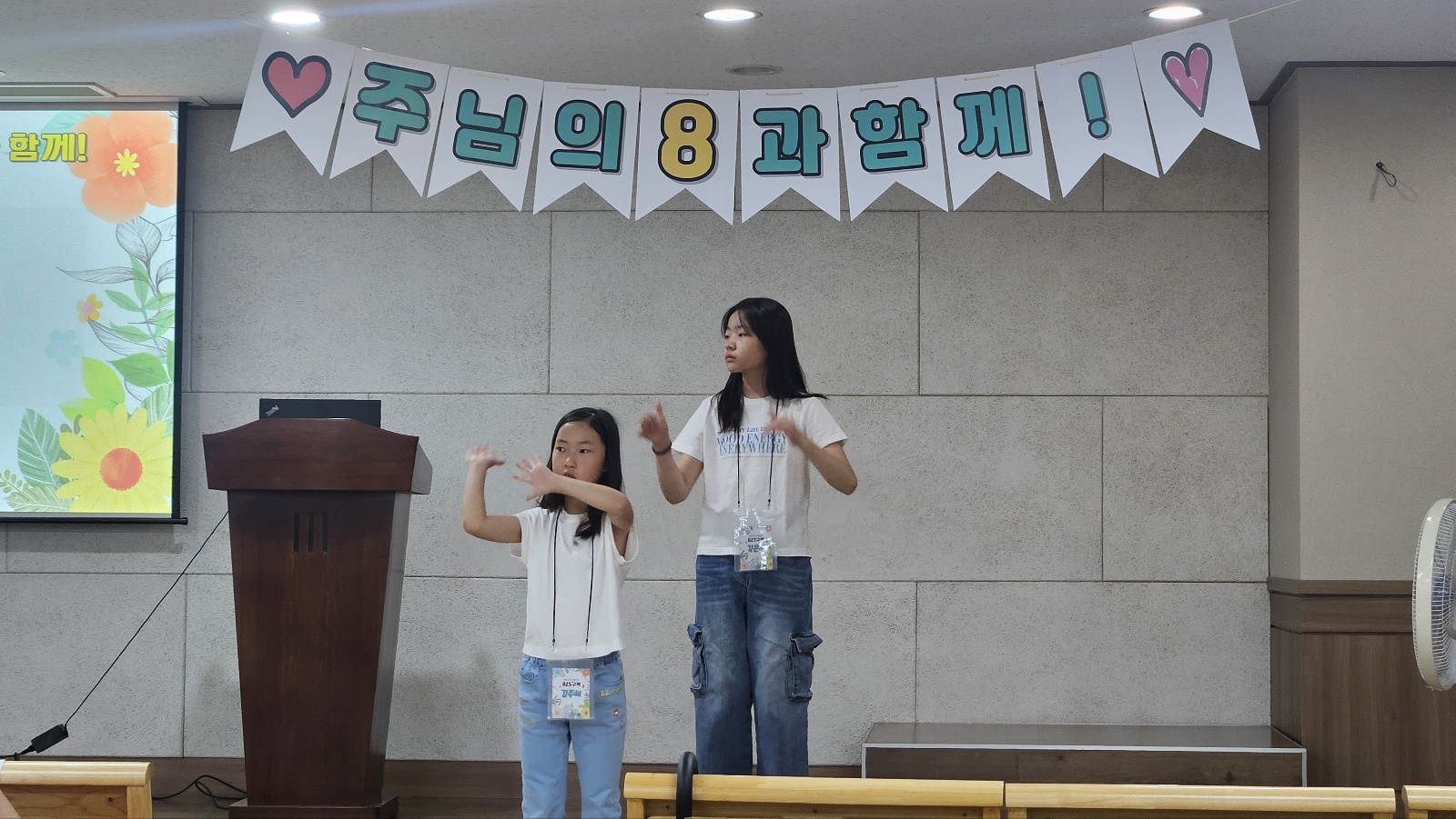 8대교구 연합모임_0068.jpg