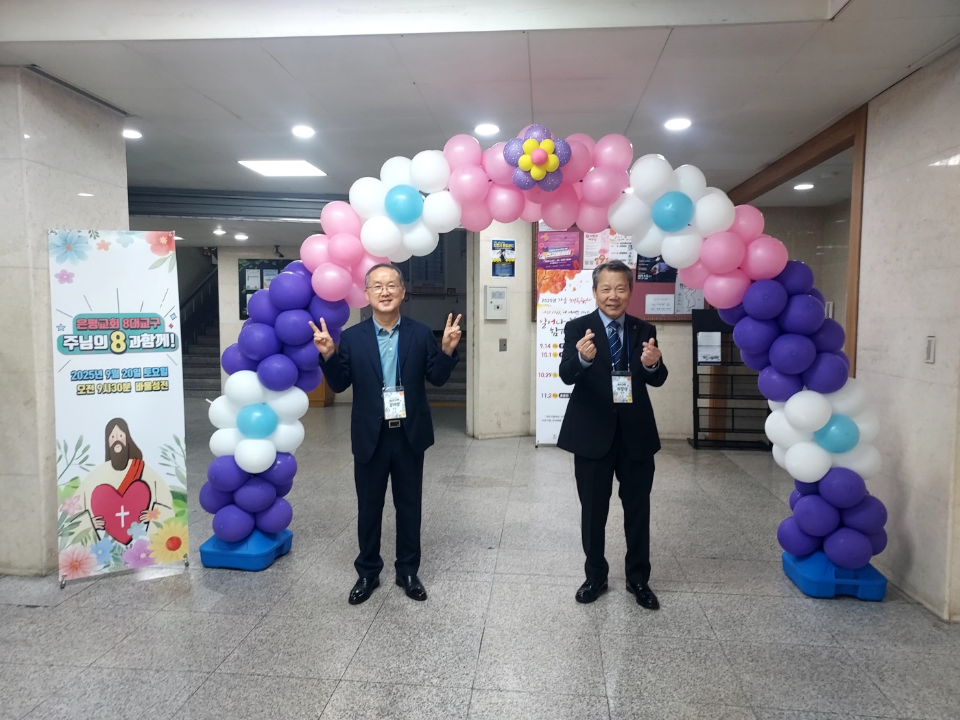 8대교구 연합모임_0029.jpg