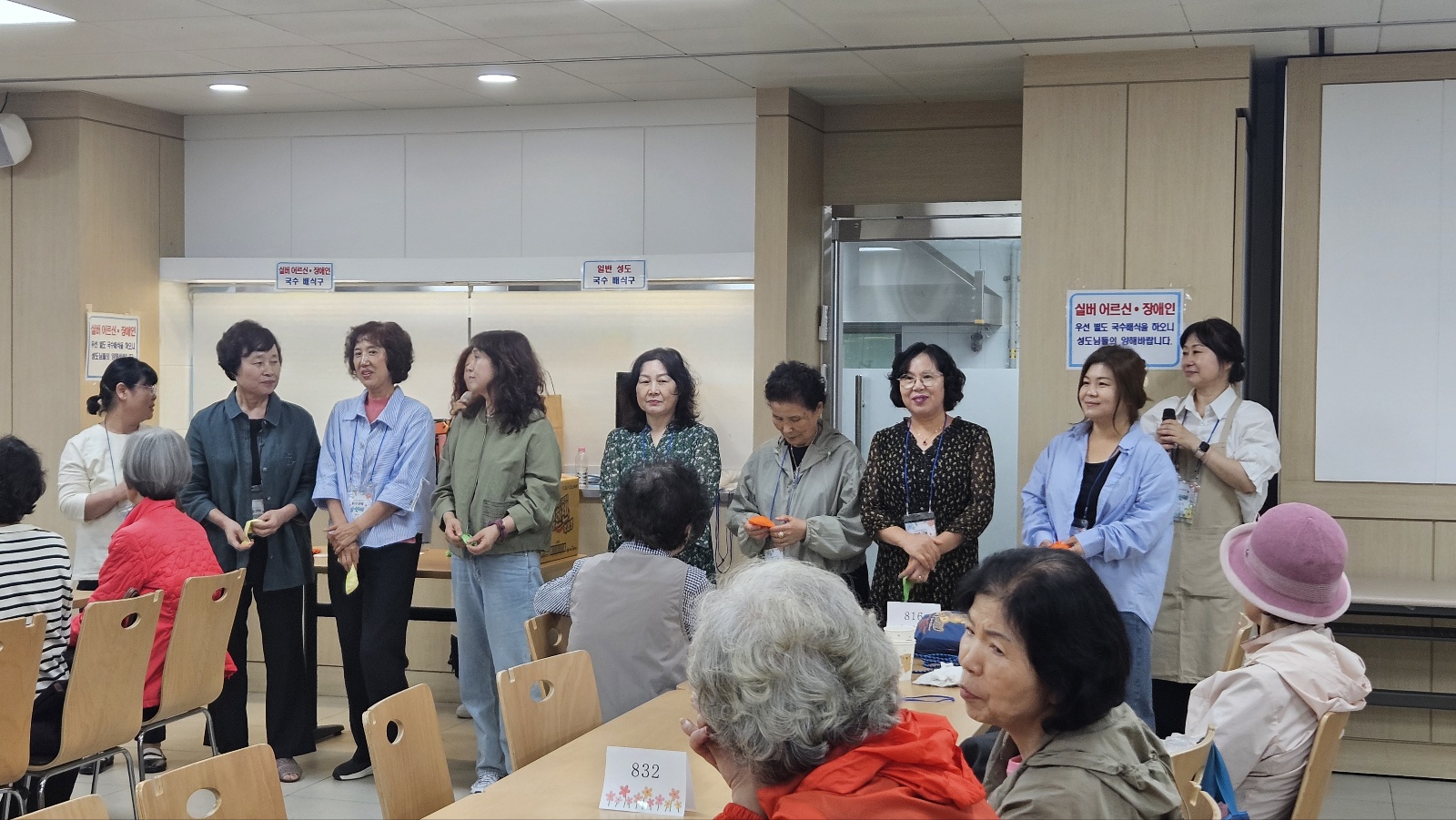 8대교구 연합모임_0027.jpg