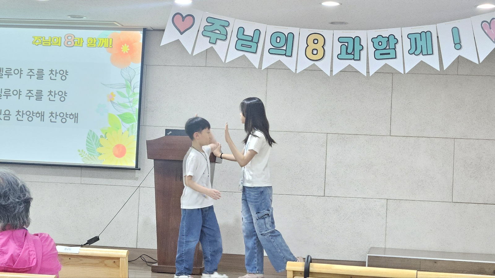 8대교구 연합모임_0067.jpg