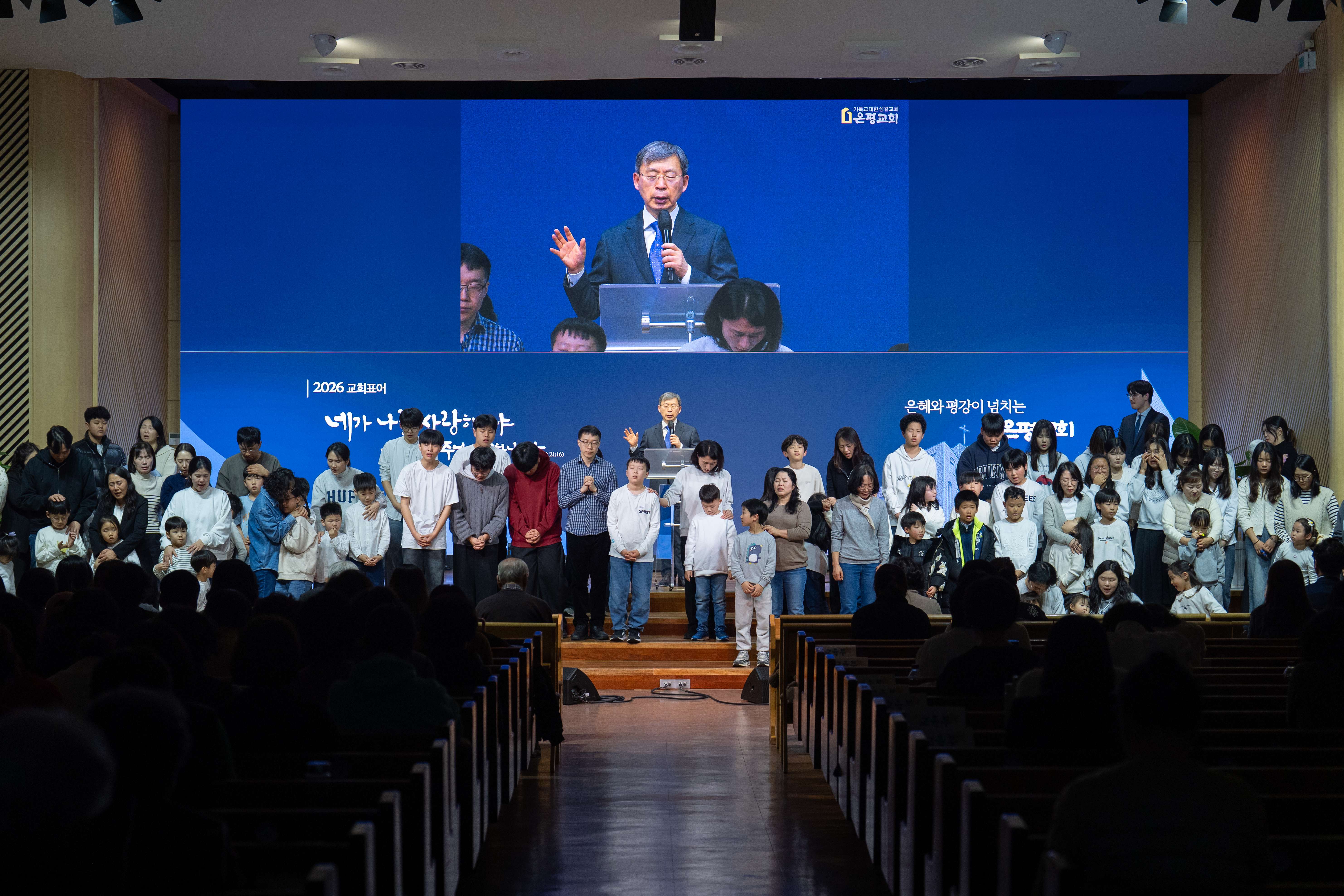 batch_KUM02726.jpg