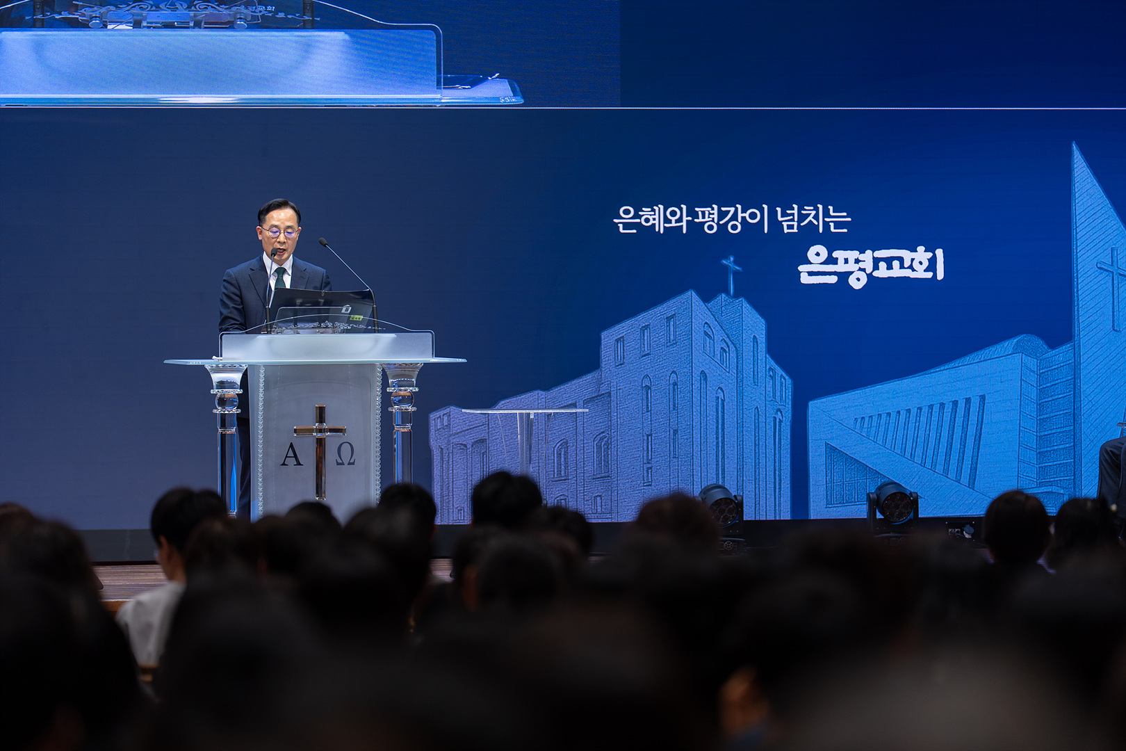 은동14기 11주차_0087.jpg