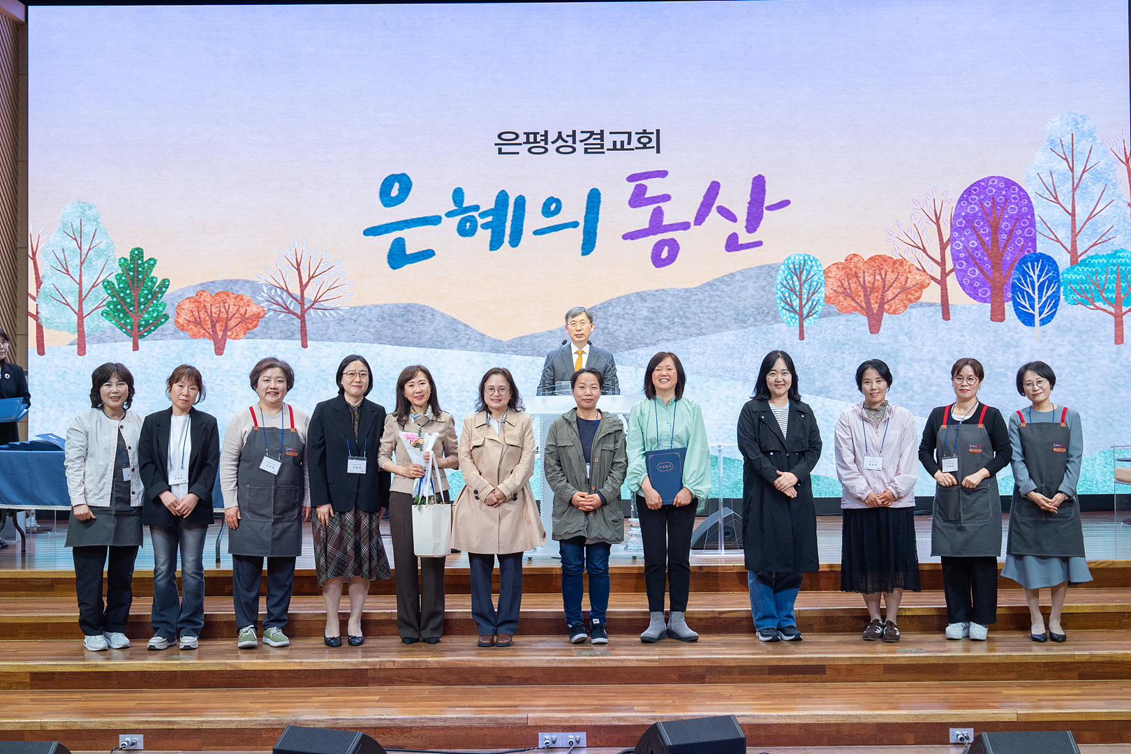 은동14기 11주차_0113.jpg