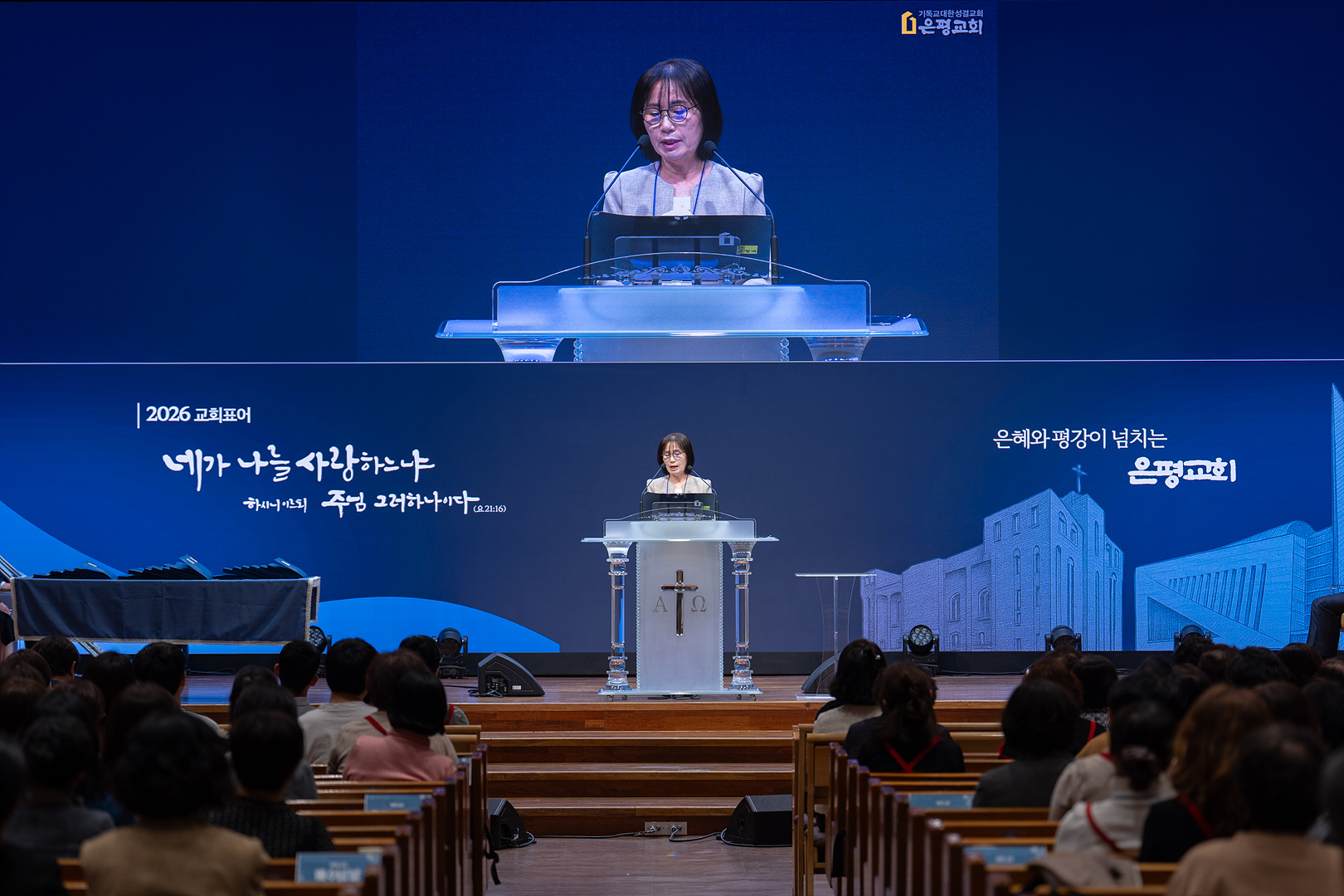 은동14기 11주차_0091.jpg