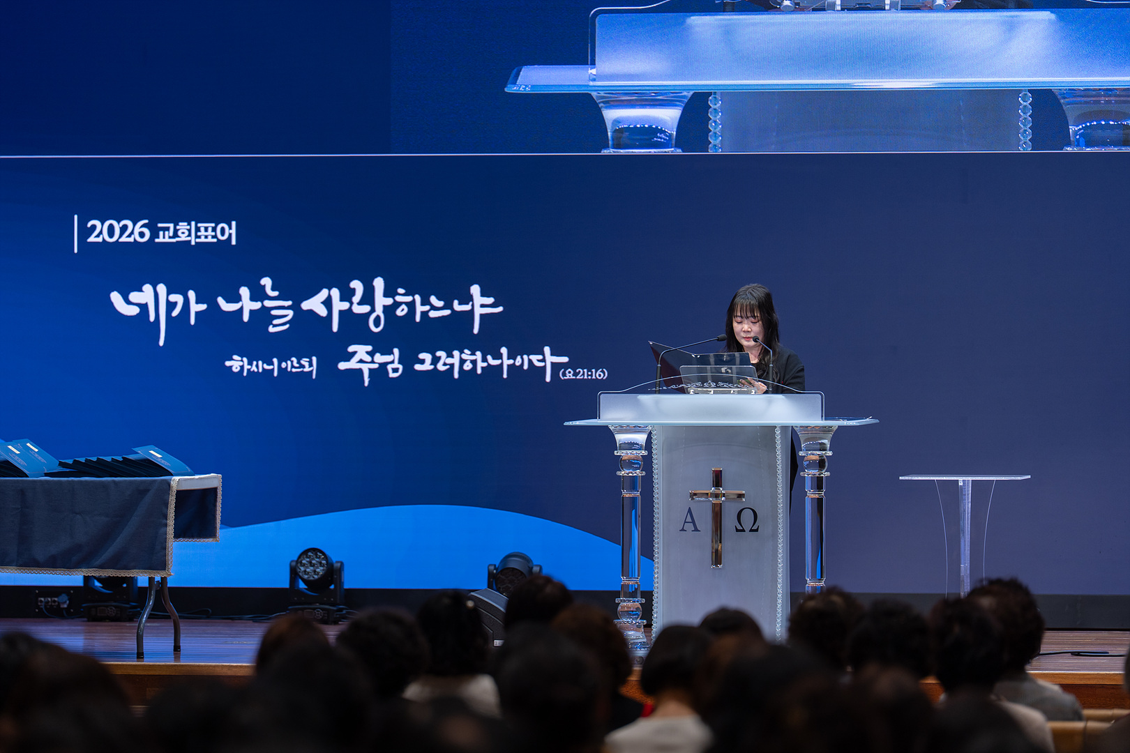 은동14기 11주차_0097.jpg