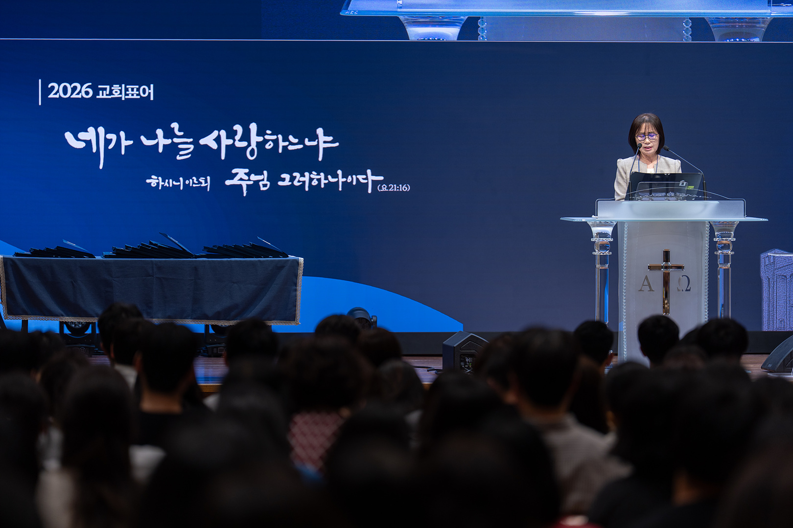 은동14기 11주차_0093.jpg