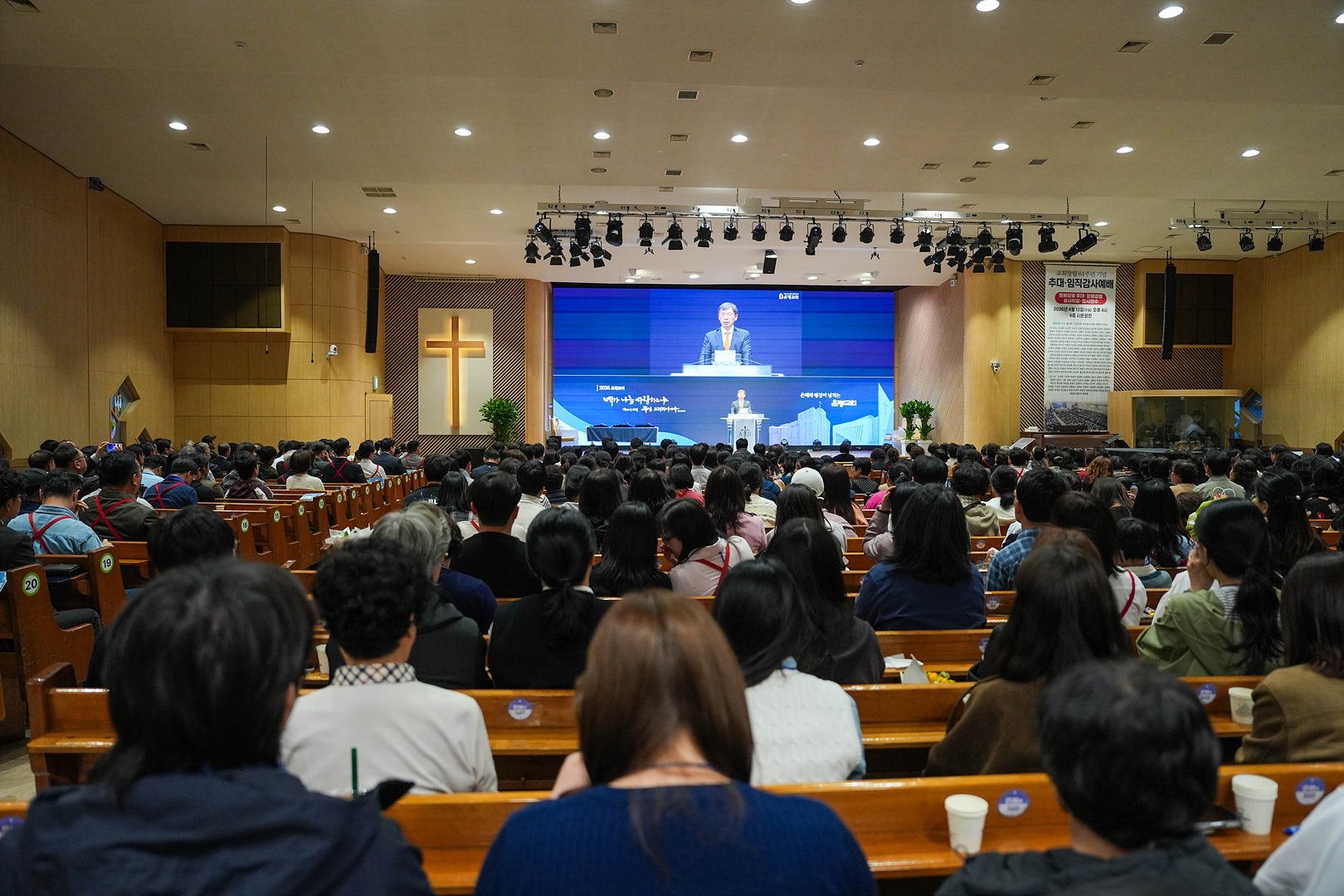 은동14기 11주차_0065.jpg