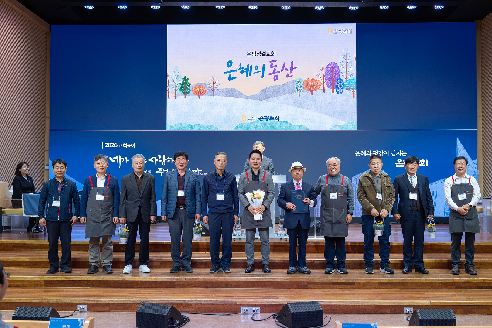 은동14기 11주차_0100.jpg