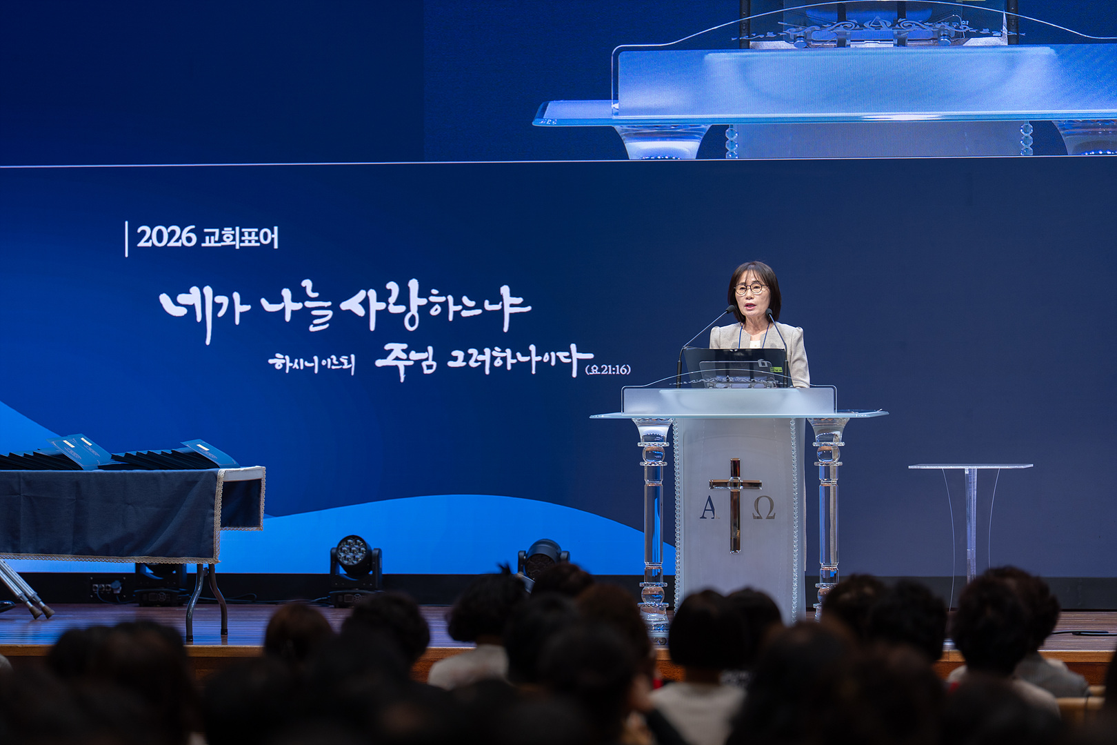 은동14기 11주차_0089.jpg