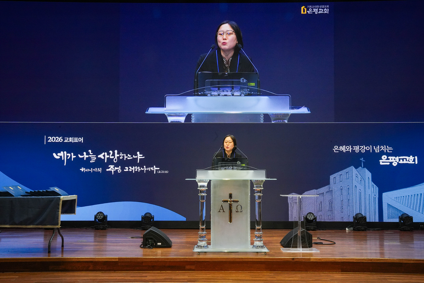 은동14기 11주차_0083.jpg