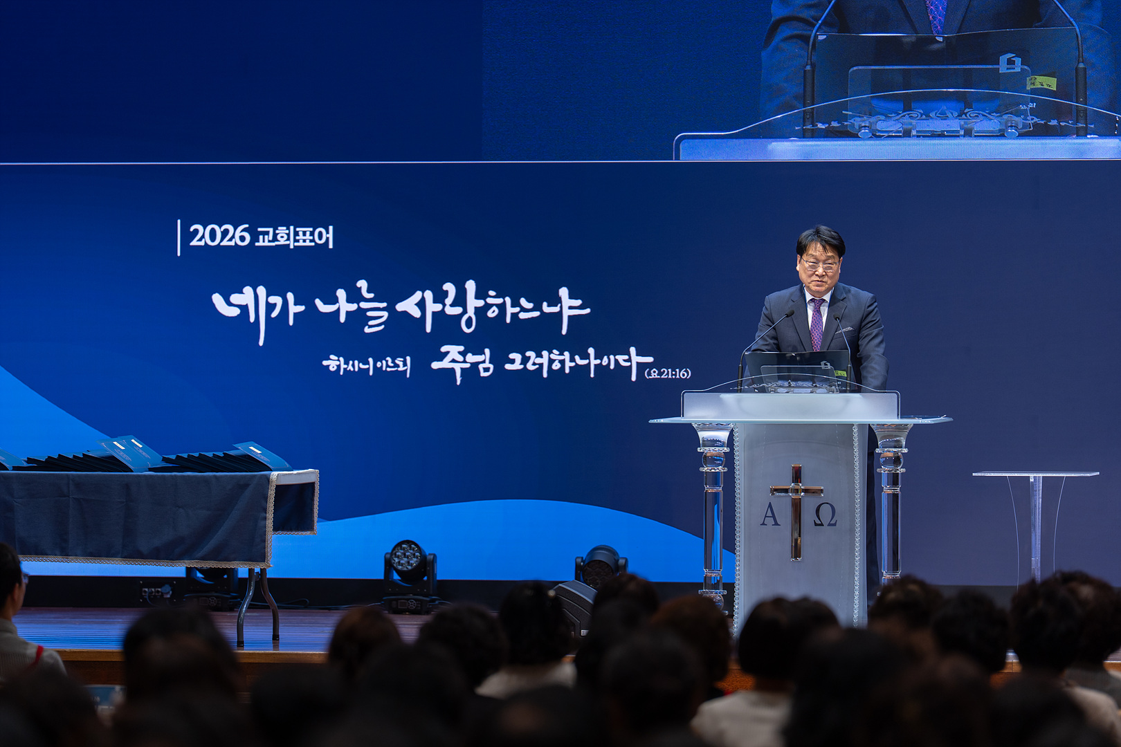 은동14기 11주차_0095.jpg