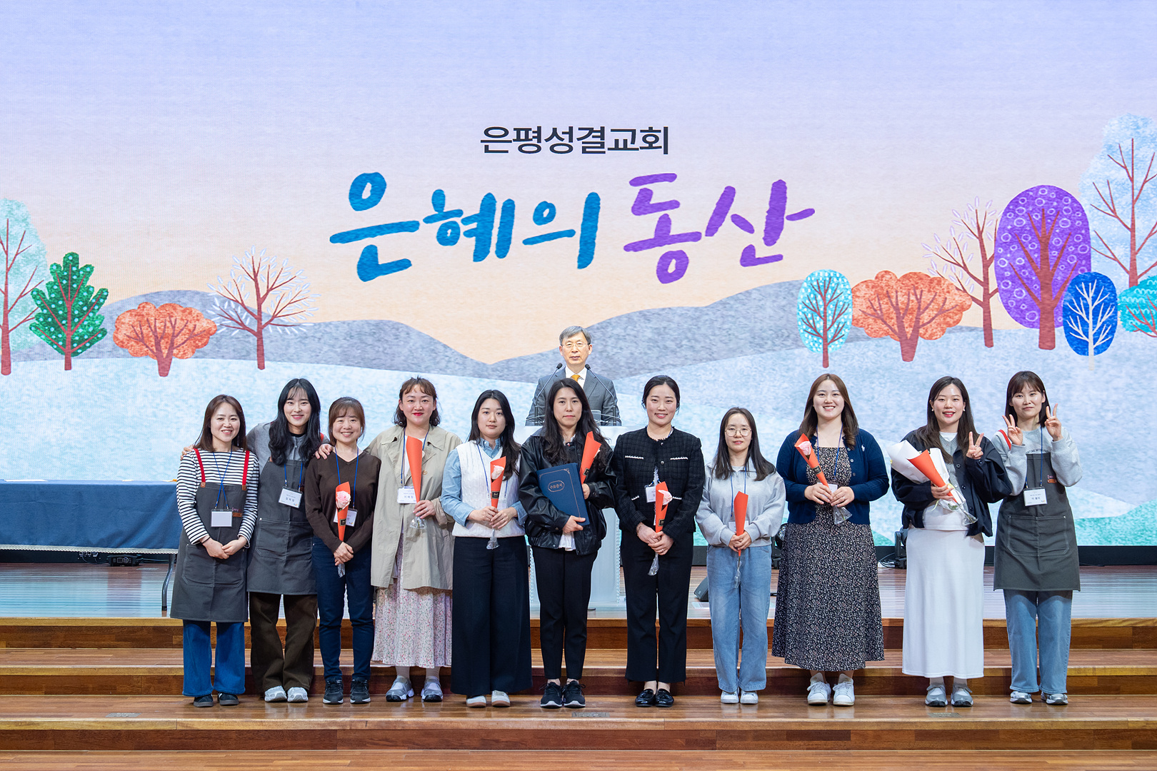 은동14기 11주차_0118.jpg