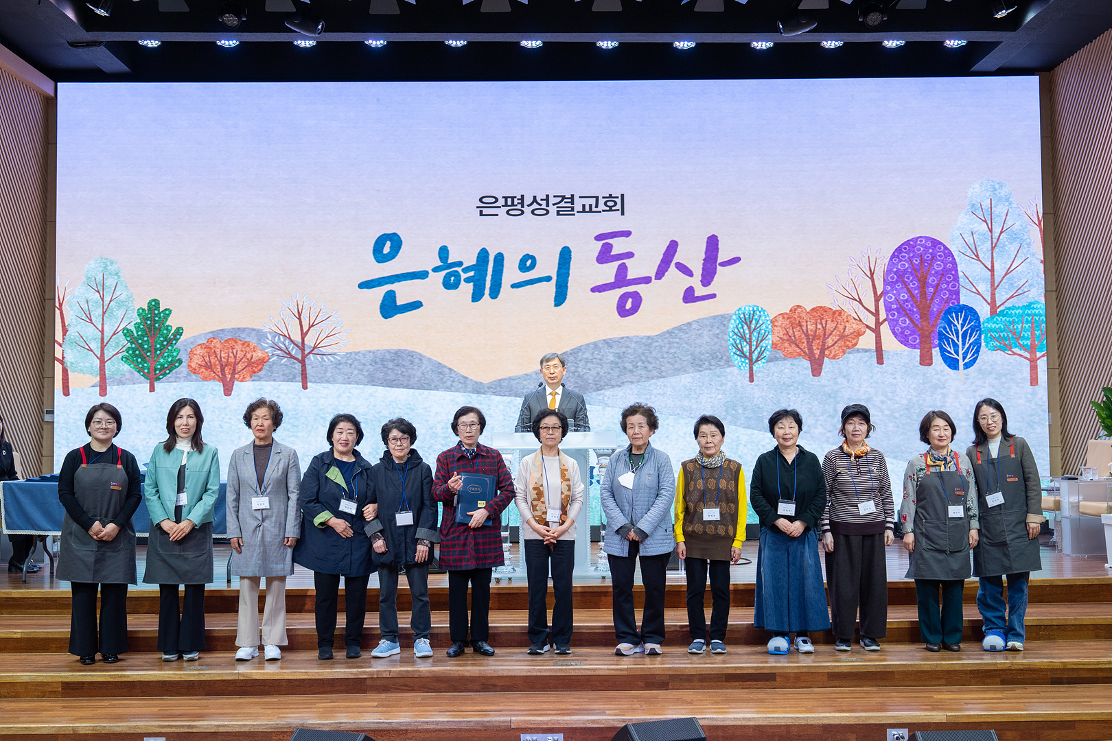 은동14기 11주차_0107.jpg
