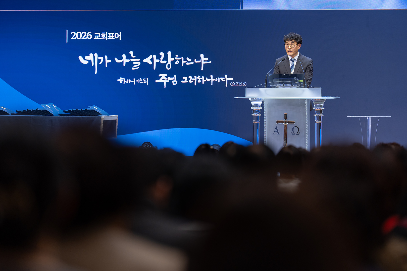 은동14기 11주차_0082.jpg
