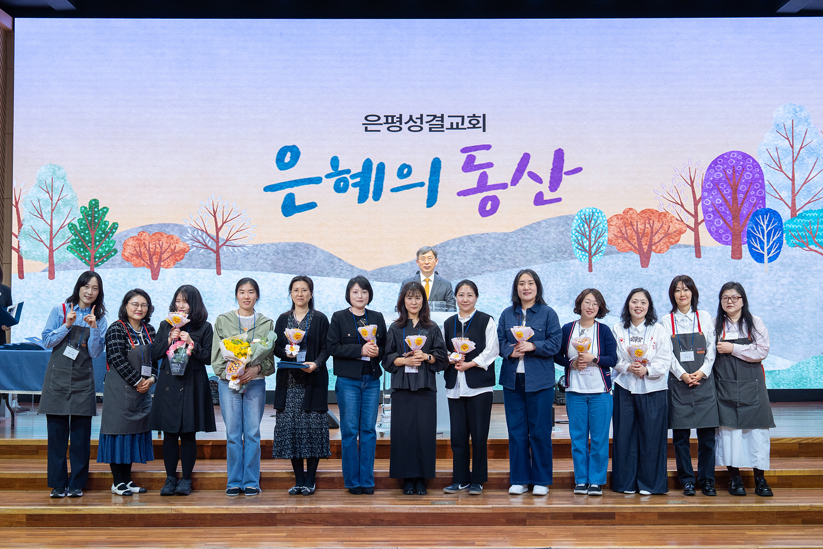 은동14기 11주차_0117.jpg