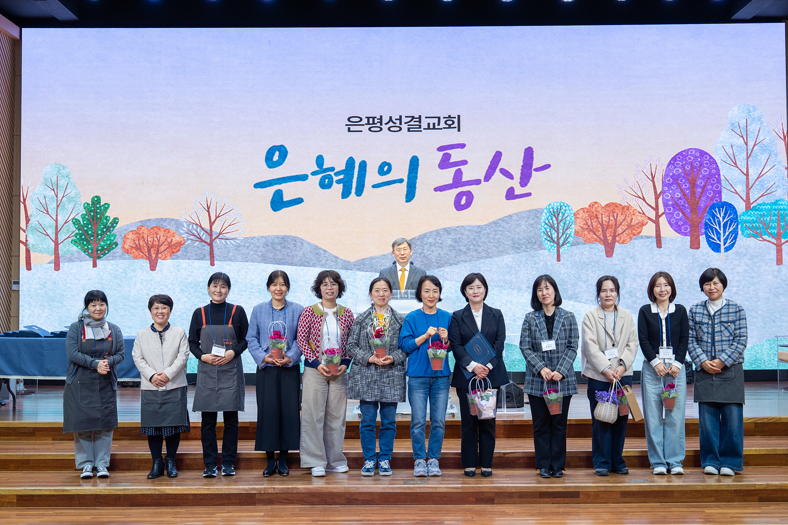 은동14기 11주차_0114.jpg