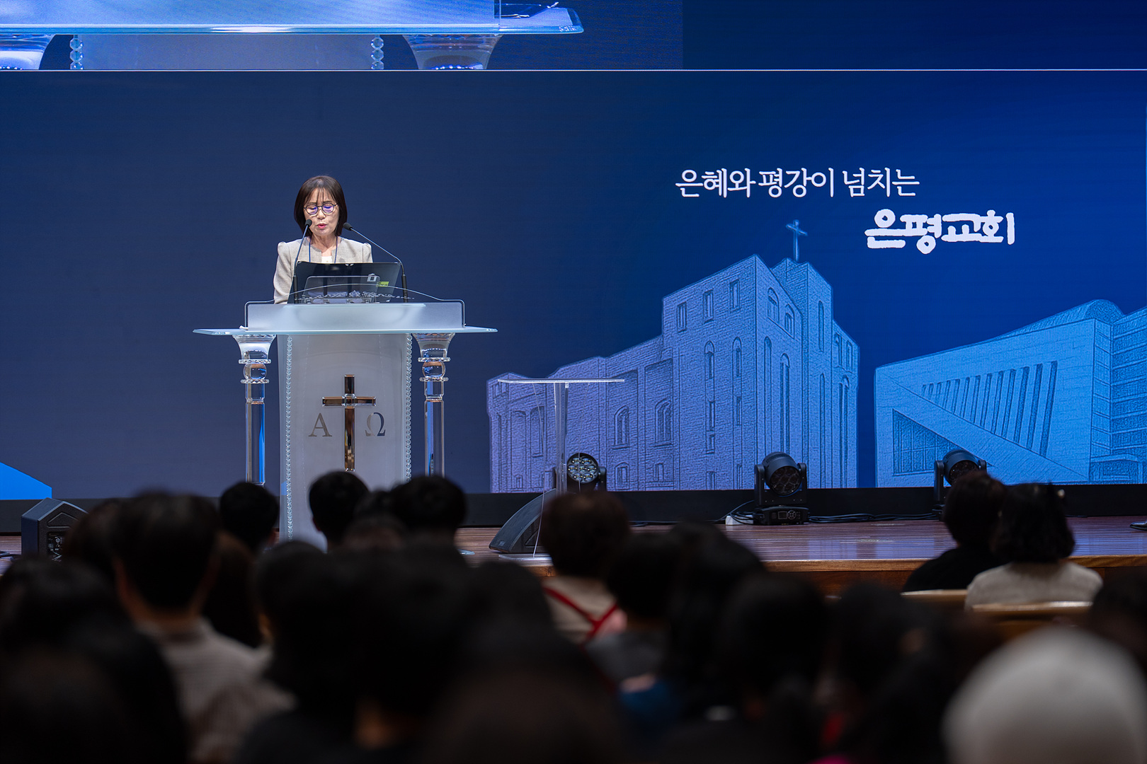 은동14기 11주차_0092.jpg