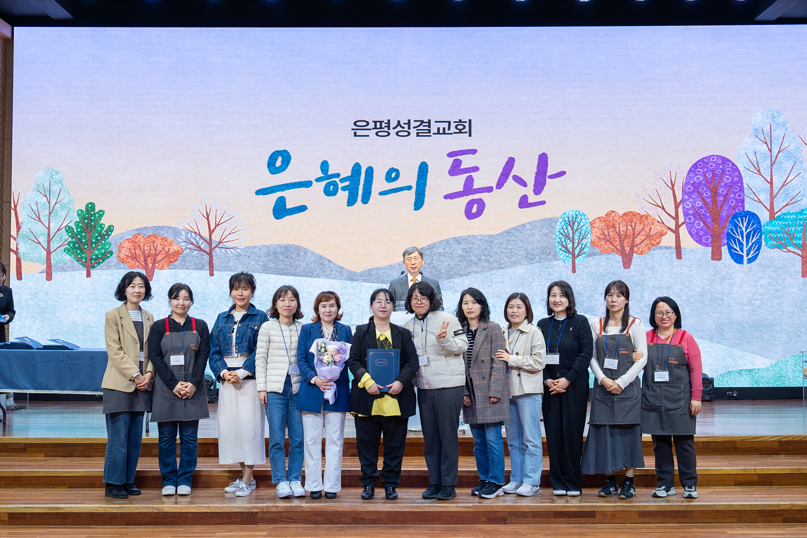 은동14기 11주차_0115.jpg