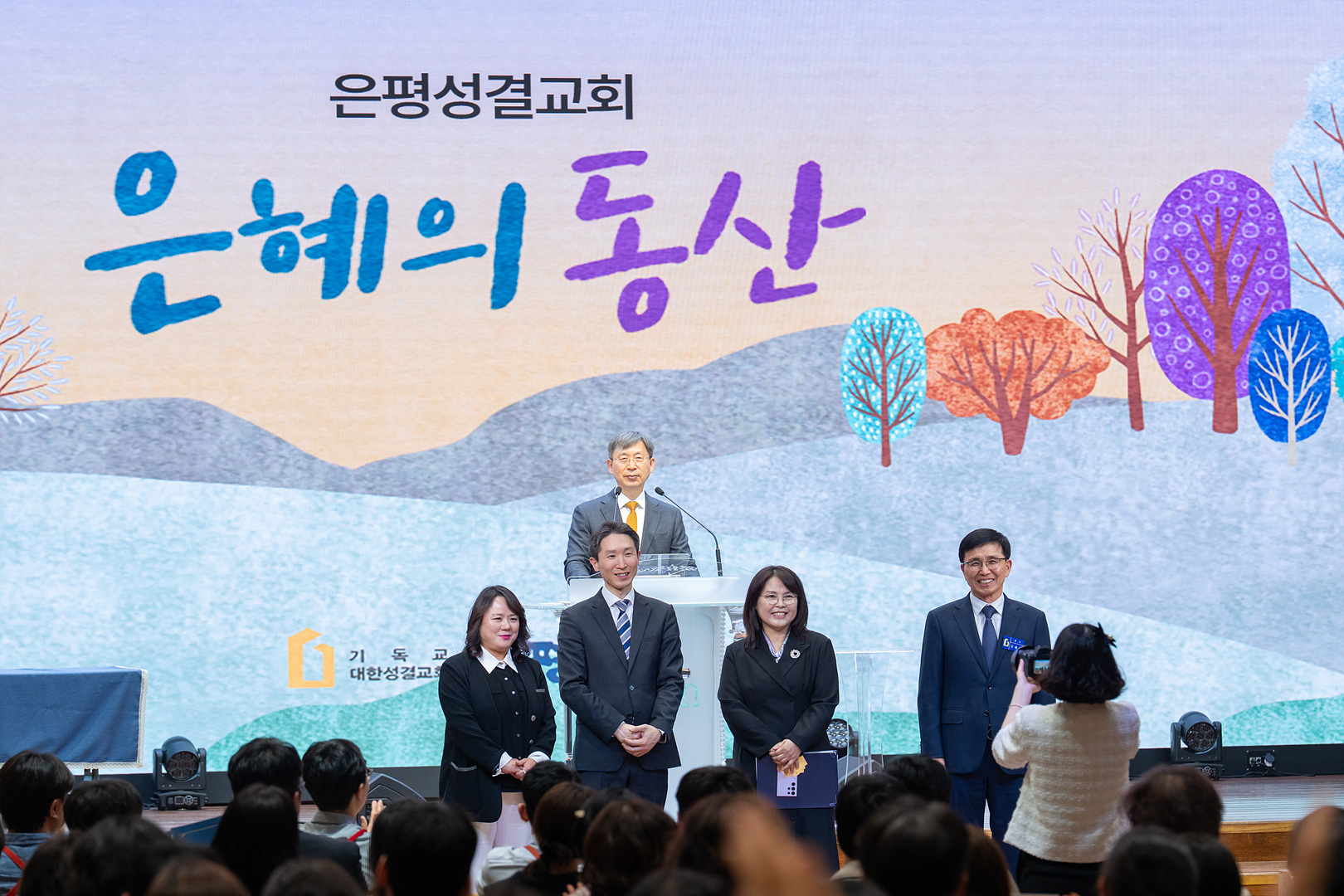 은동14기 11주차_0123.jpg