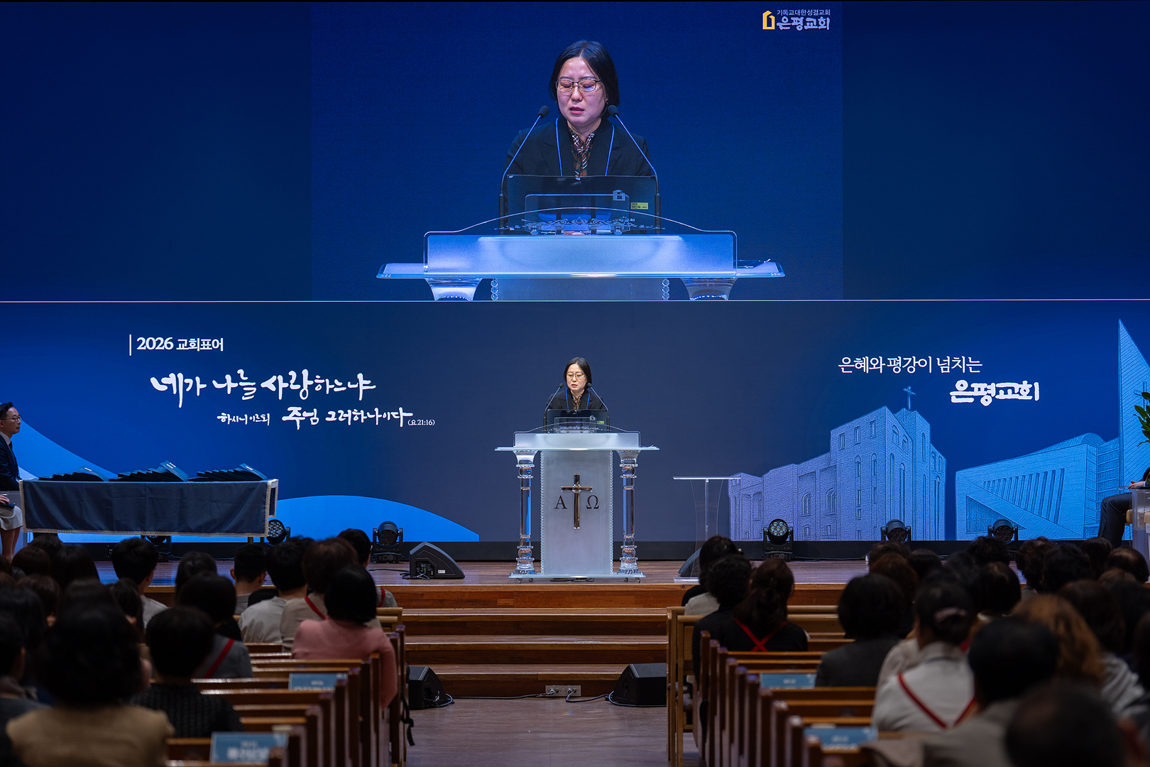 은동14기 11주차_0084.jpg