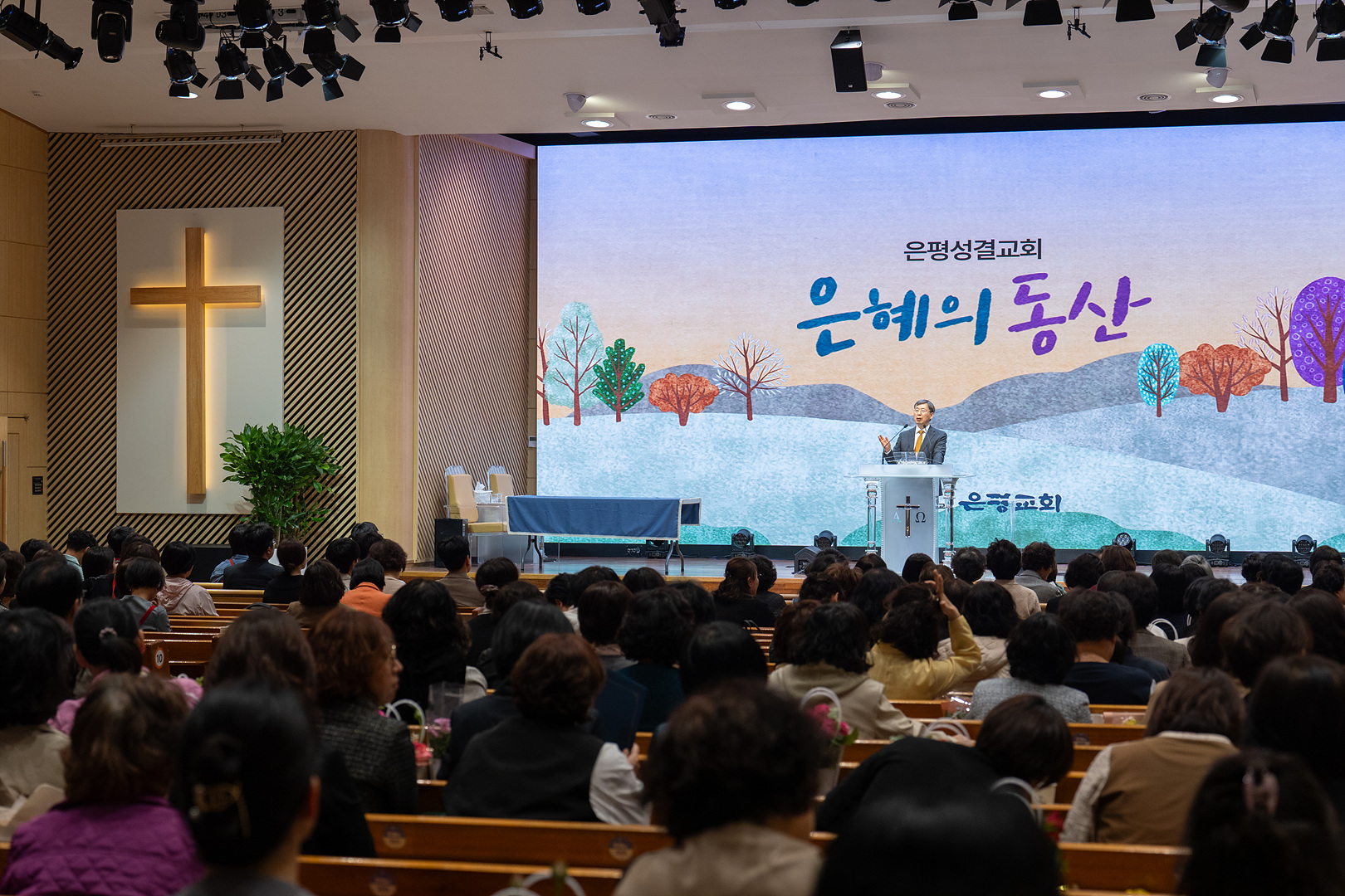 은동14기 11주차_0125.jpg