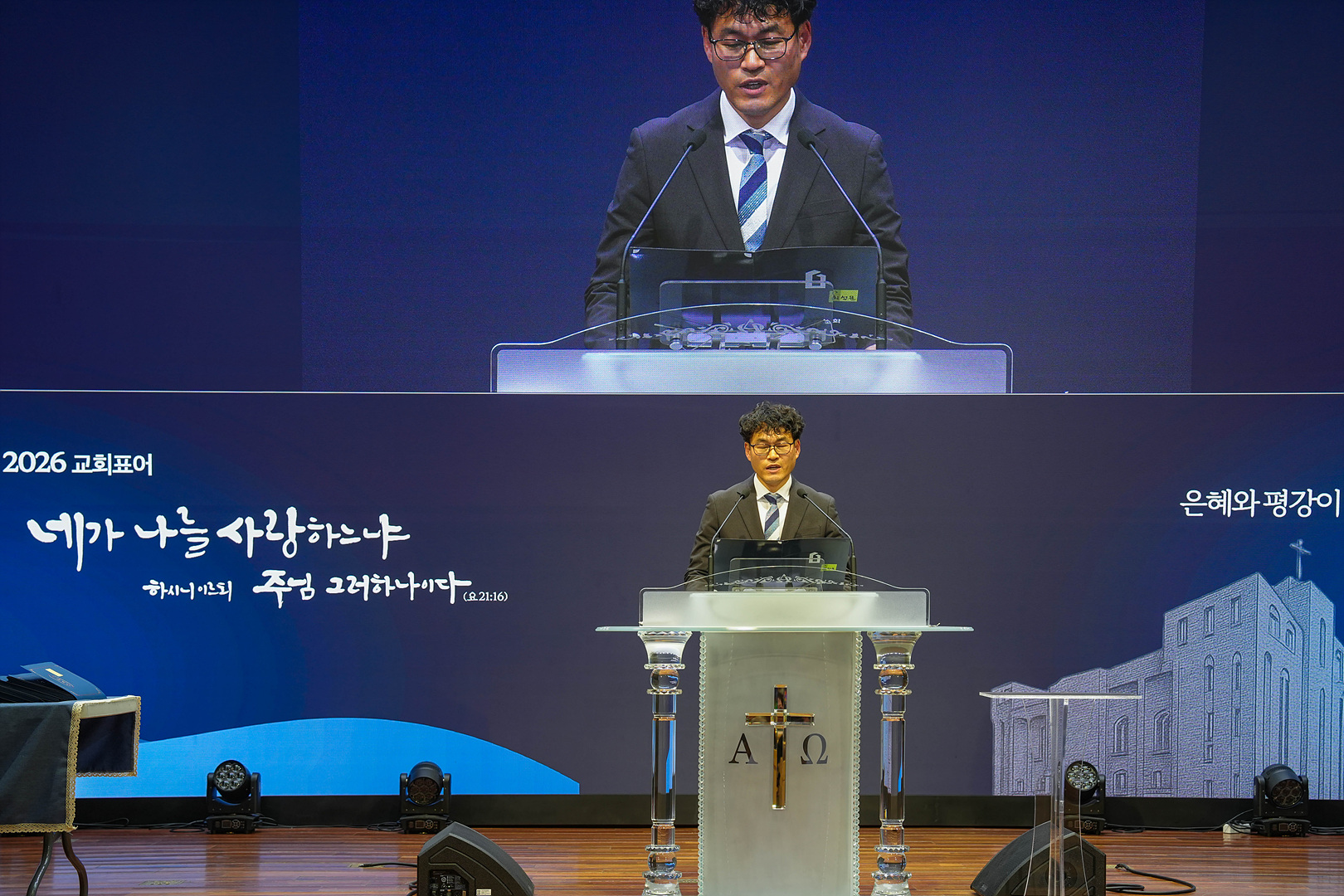 은동14기 11주차_0079.jpg