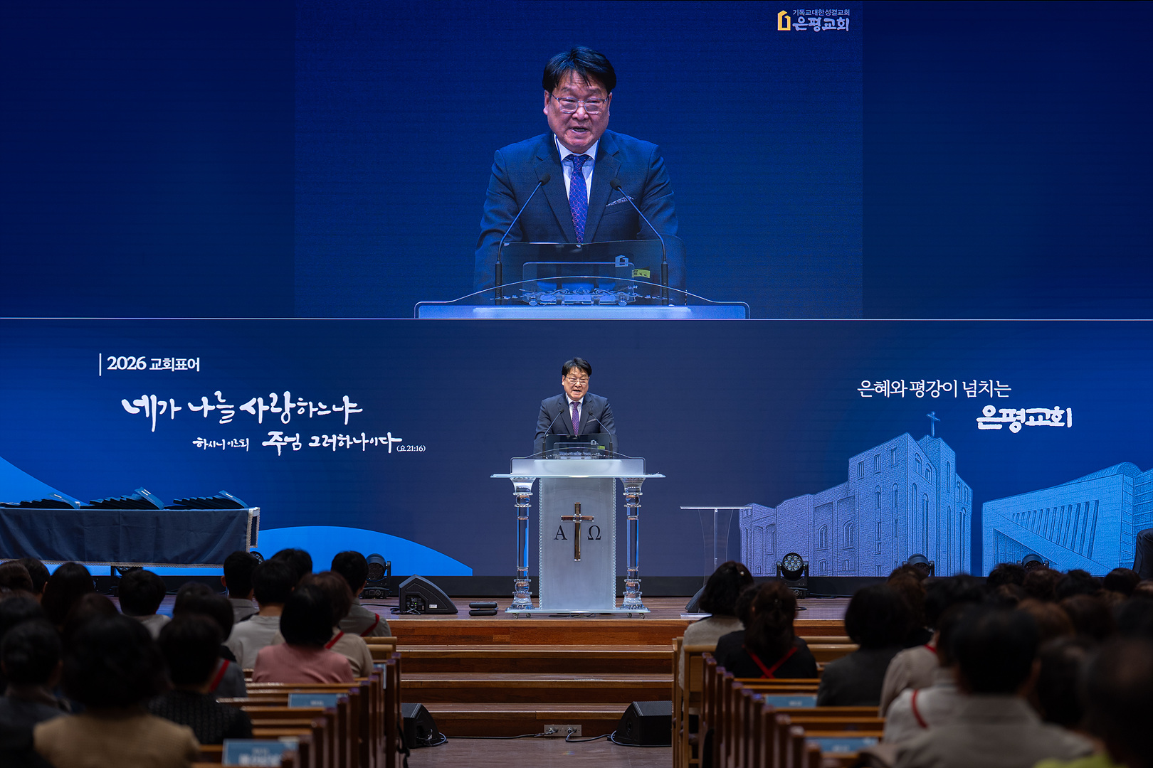 은동14기 11주차_0096.jpg