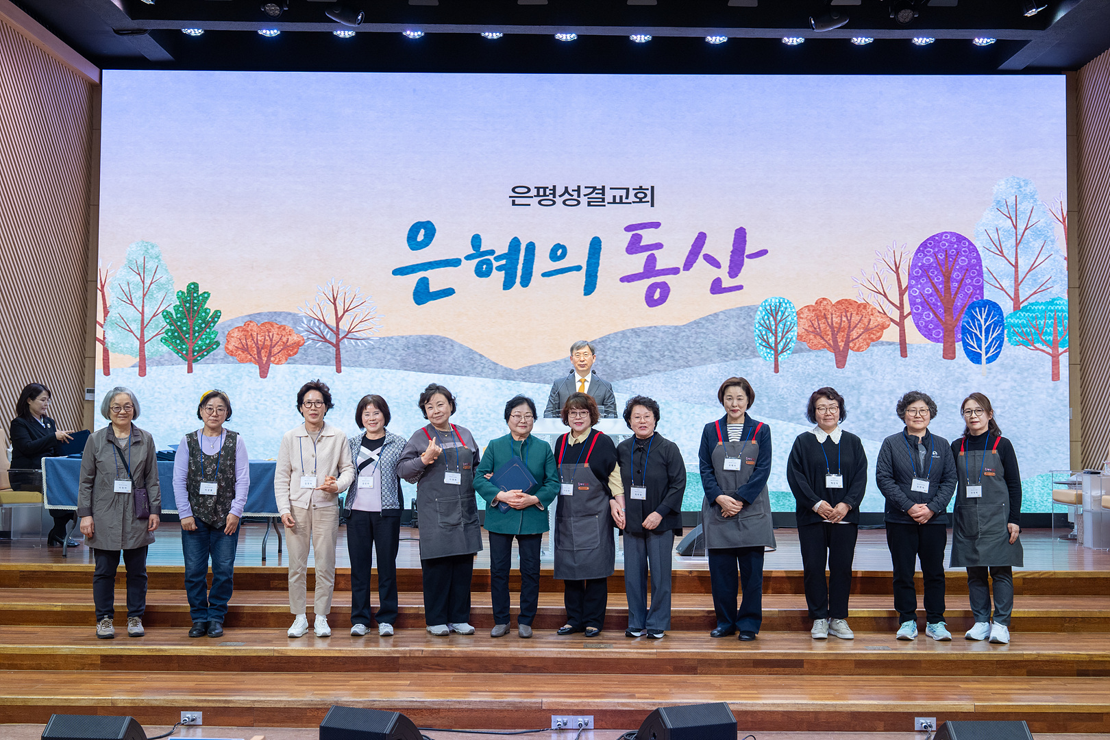 은동14기 11주차_0108.jpg