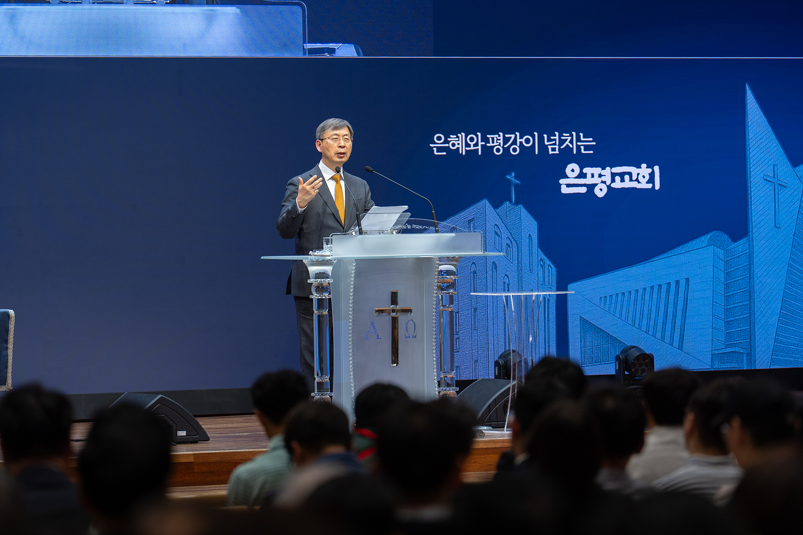 은동14기 11주차_0072.jpg