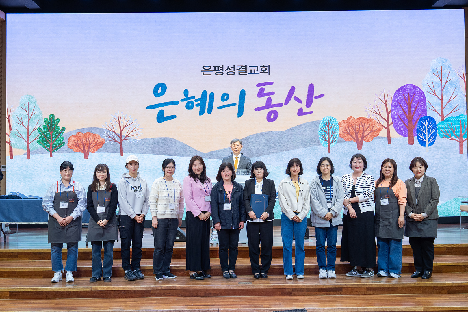 은동14기 11주차_0116.jpg