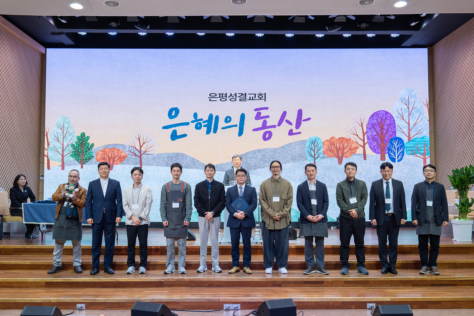은동14기 11주차_0105.jpg