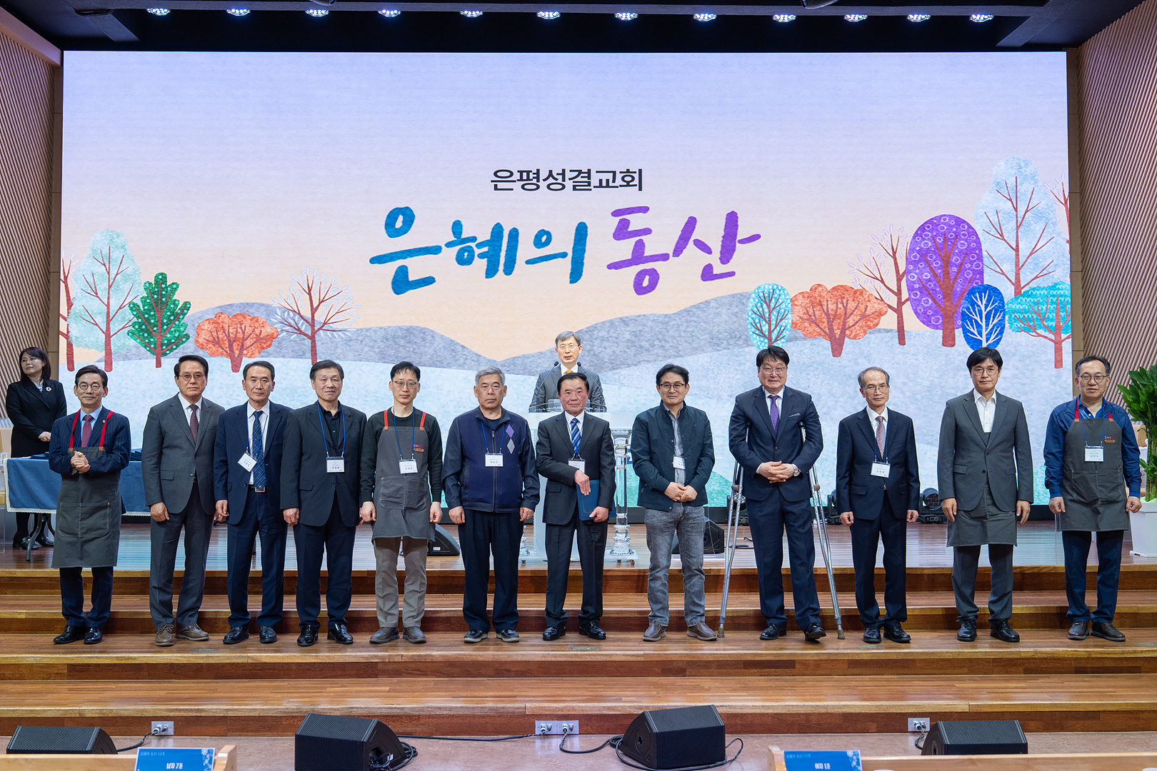 은동14기 11주차_0101.jpg