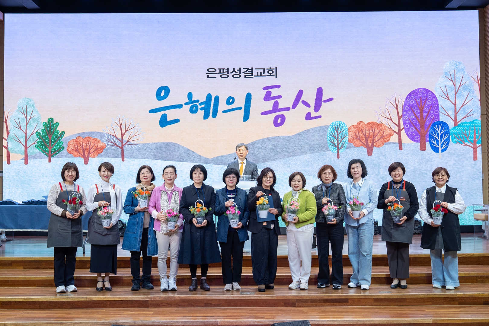 은동14기 11주차_0111.jpg