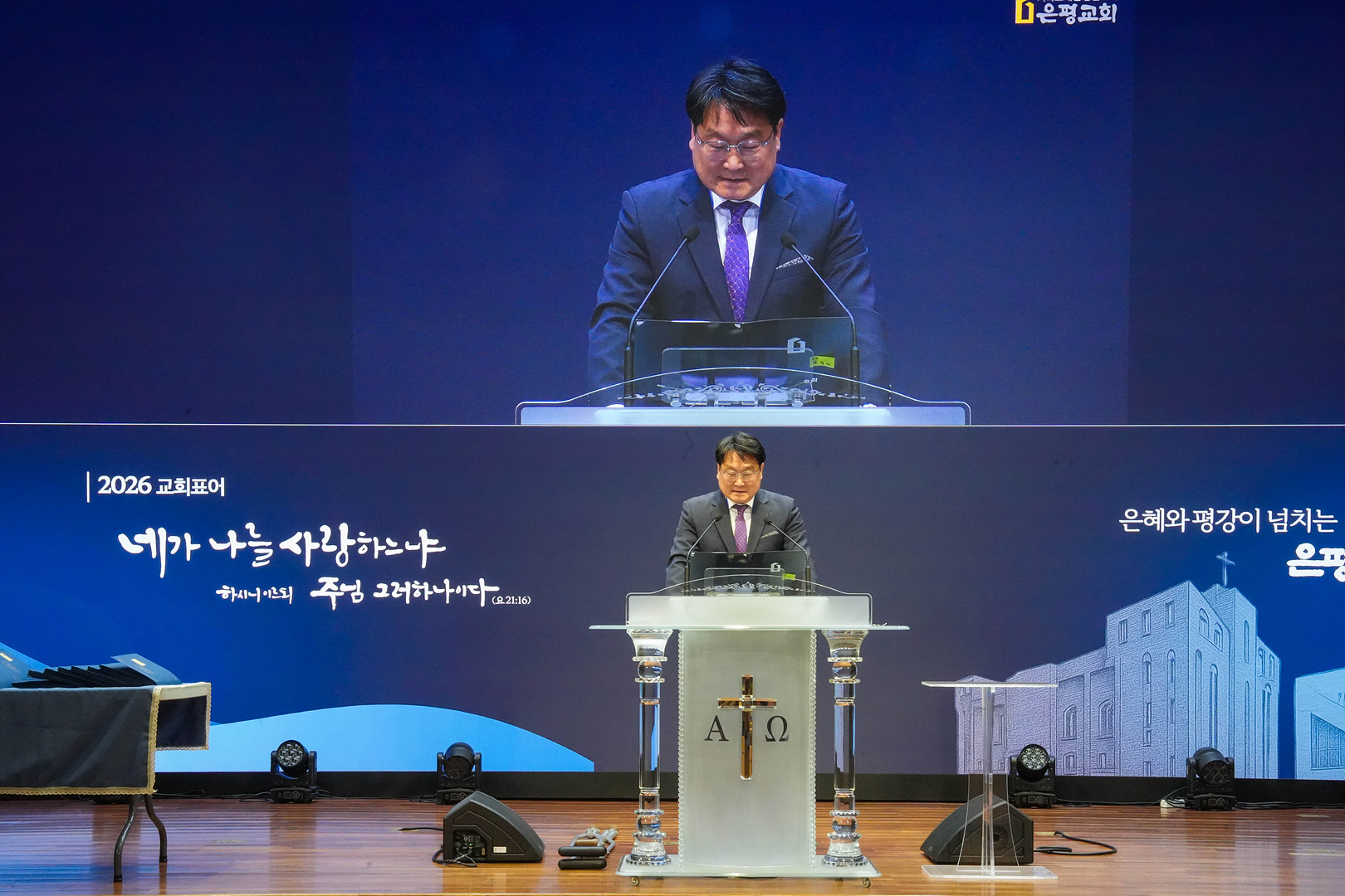 은동14기 11주차_0094.jpg