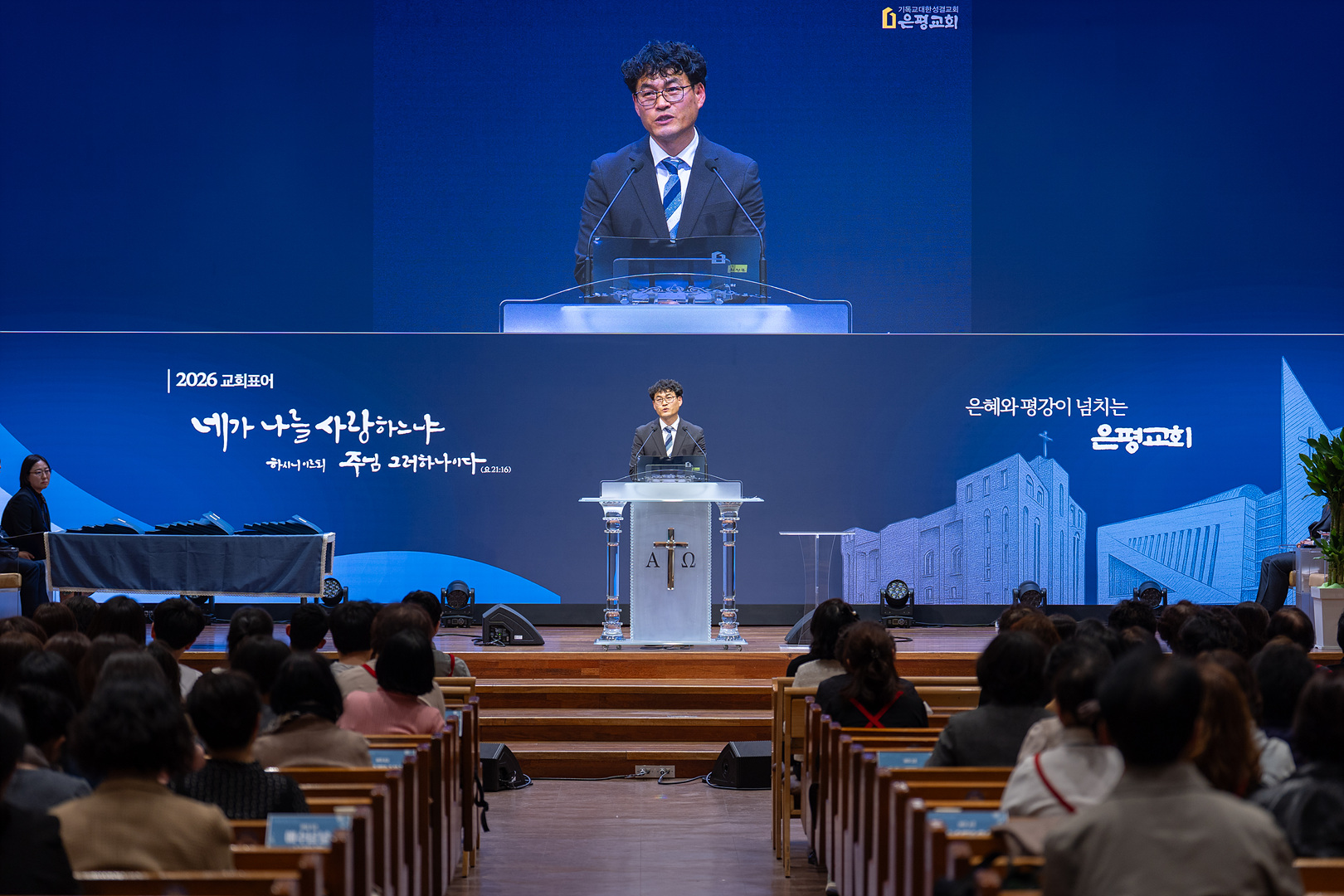 은동14기 11주차_0081.jpg