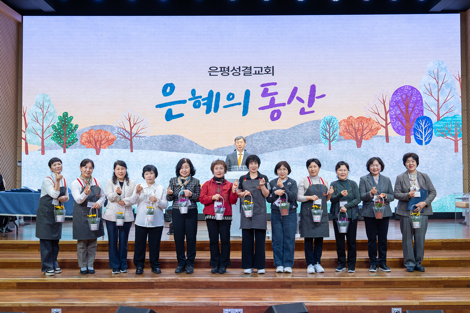 은동14기 11주차_0109.jpg
