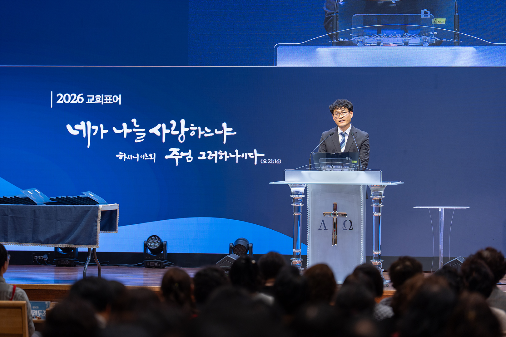 은동14기 11주차_0080.jpg