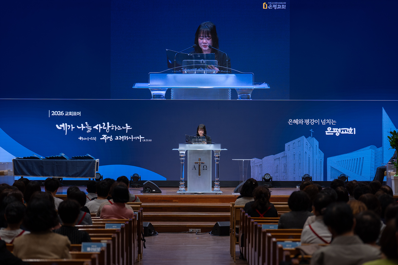 은동14기 11주차_0098.jpg