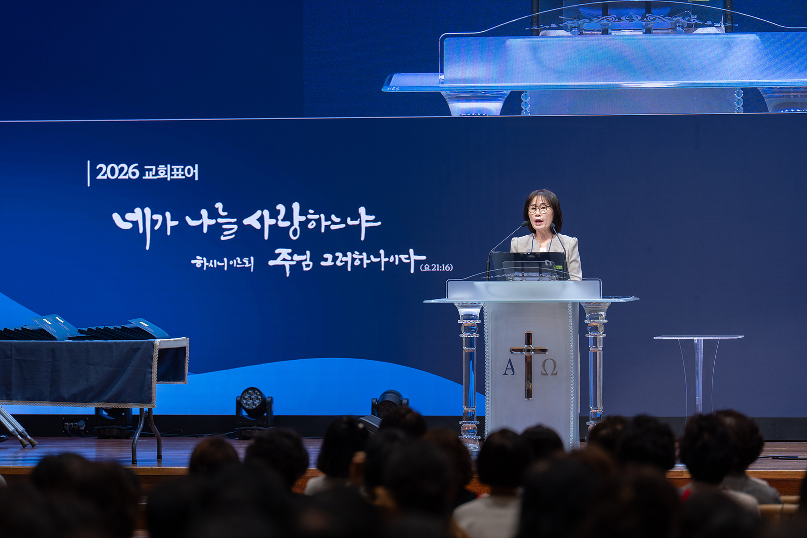 은동14기 11주차_0090.jpg