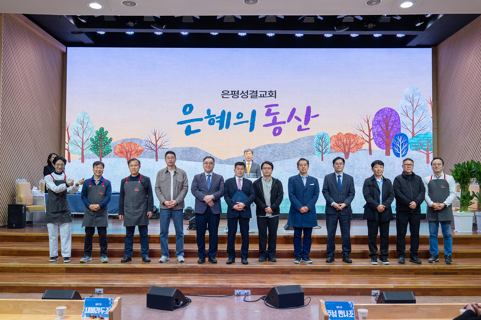 은동14기 11주차_0103.jpg
