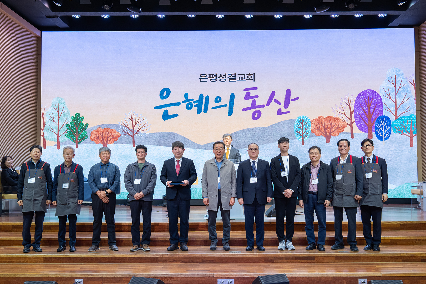 은동14기 11주차_0102.jpg