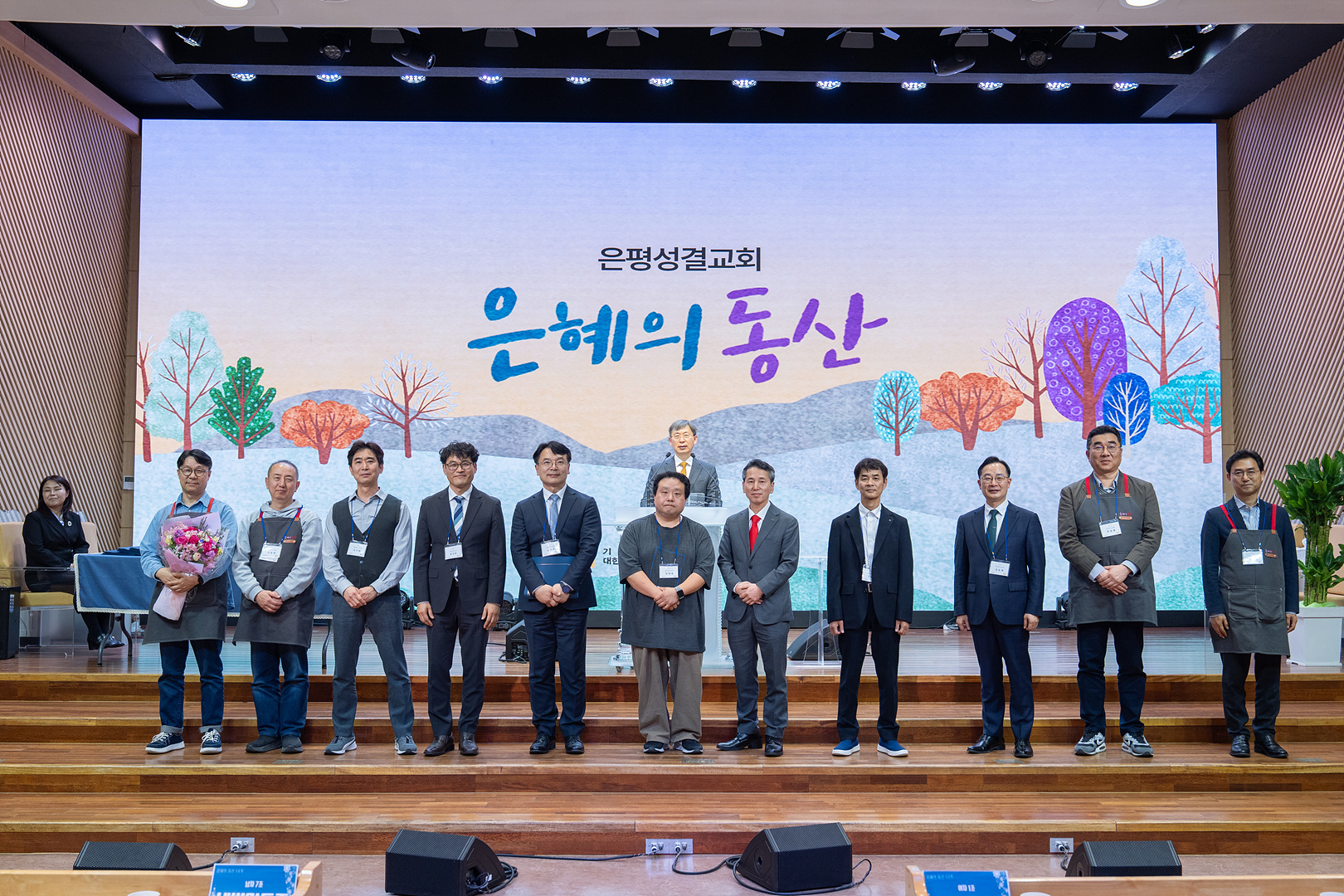 은동14기 11주차_0104.jpg