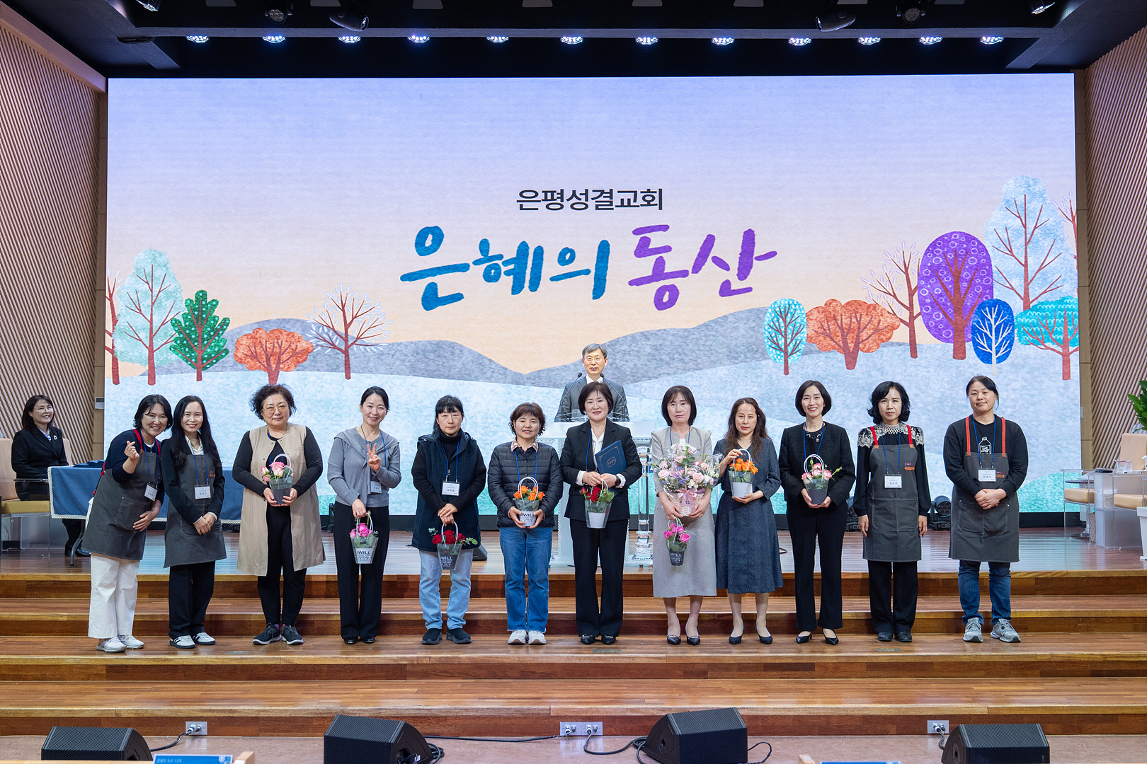 은동14기 11주차_0112.jpg