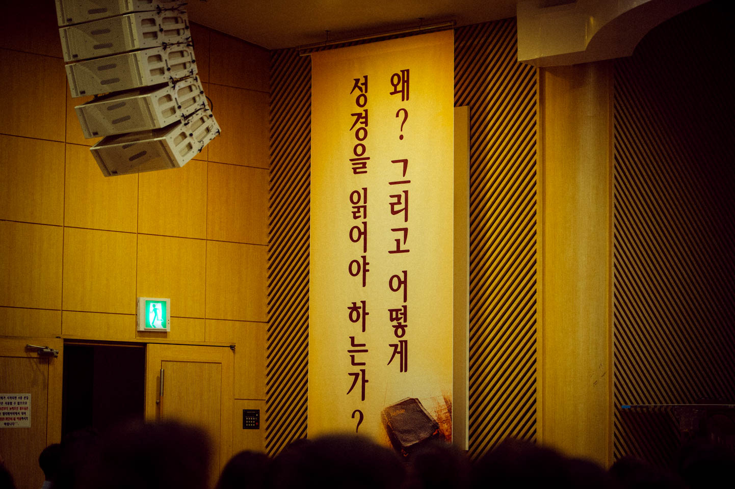 은동_0093.jpg