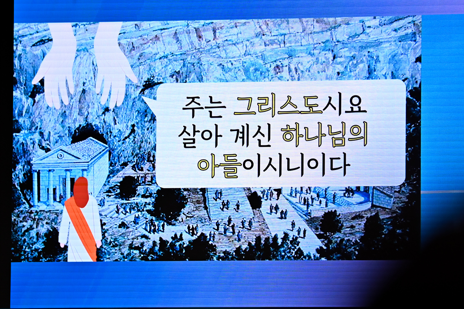 성령기도회_0063.jpg