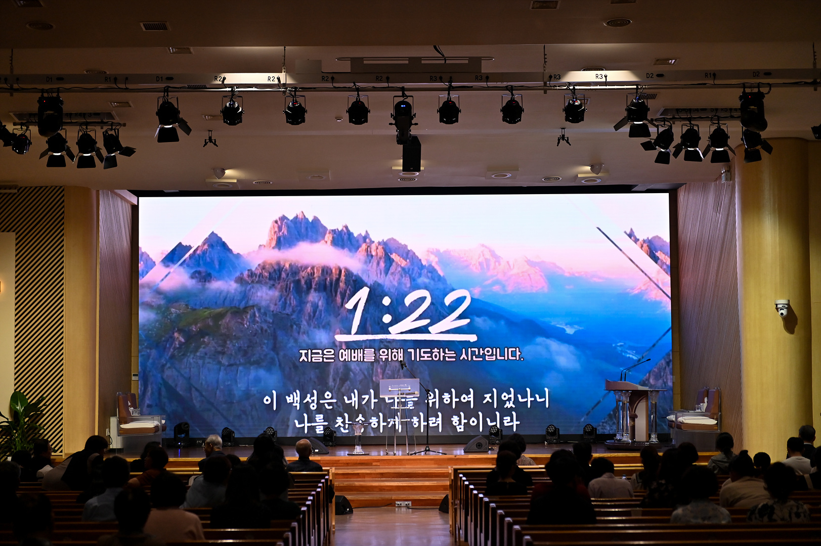 성령기도회_0001.jpg